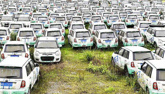 【图集】消失的共享汽车去哪了？镜头下的“汽车坟场”