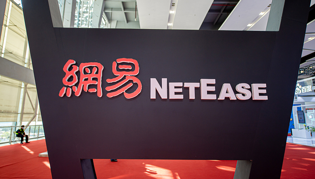 苏炳添诉网易侵权，体育明星肖像权官司频繁上演