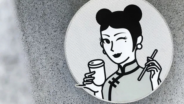 万店,沪上阿姨,古茗,书亦烧仙草,茶百道