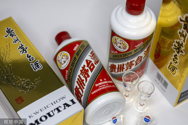 华贵人寿10亿元增资获批，茅台集团持股33.33%重回第一大股东位置