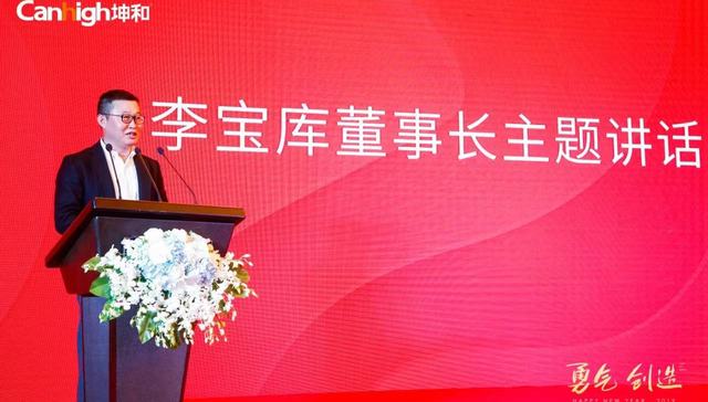 抱头部房企大腿，频繁拿地的坤和集团在杭州崭露头角｜民企拿地“黑马”④