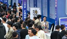 直通部委 | 一季度線下招聘會(huì)比往年多三成 旅游場(chǎng)所5G網(wǎng)絡(luò)2025年將基本完善