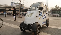 地方新聞精選 | 北京明年起禁行違規(guī)“老年代步車” 湖北省設(shè)立500億元消費(fèi)貸