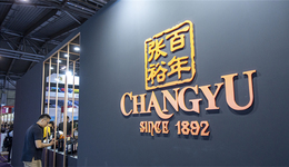 上市20余年首現(xiàn)單季度凈利虧損，張?jiān)下調(diào)今年?duì)I收目標(biāo)