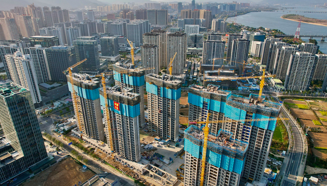 报告称房地产行业或将经历漫长的下行周期