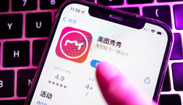 吴欣鸿抓住新稻草，美图的AIGC想象空间大不大？