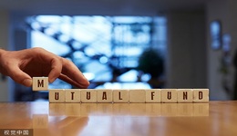 繼安信信托后，陜國投增資獲批，但新一輪信托增資潮大概率不會出現(xiàn)