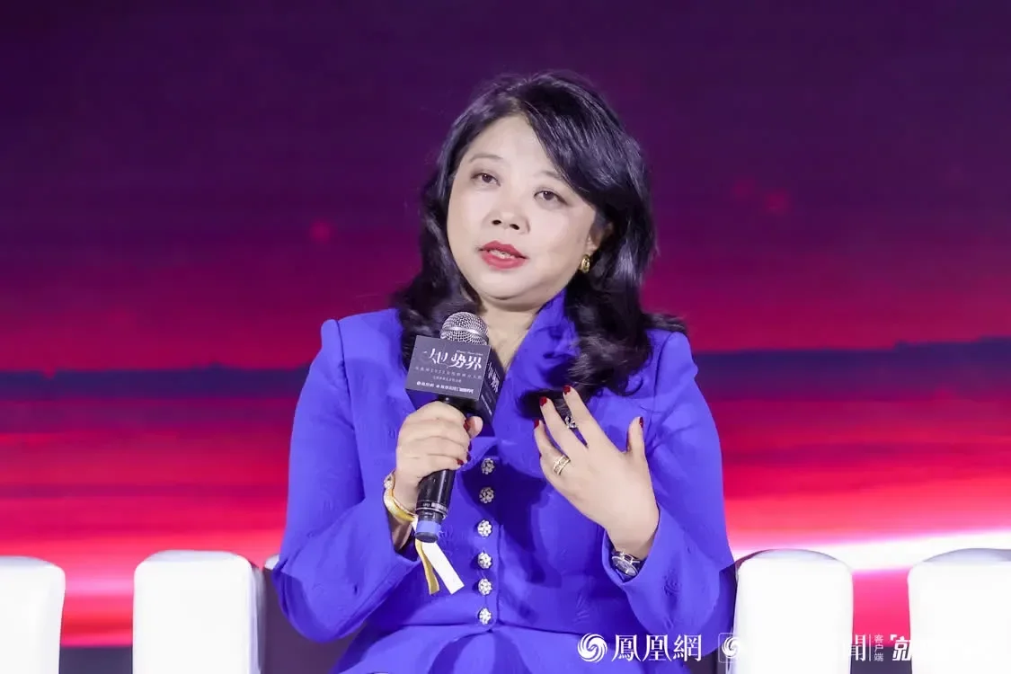 她势界·凤凰网2023女性影响力大赏高峰论坛在沪举办   聚焦女性无边际成长