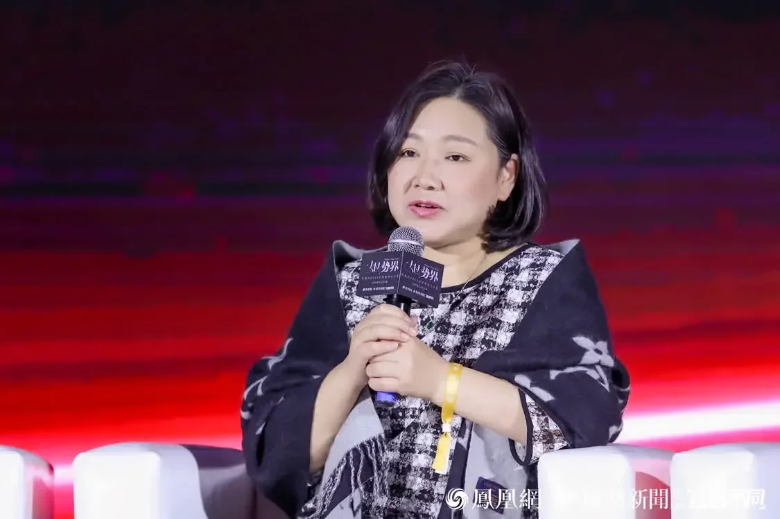 她势界·凤凰网2023女性影响力大赏高峰论坛在沪举办   聚焦女性无边际成长