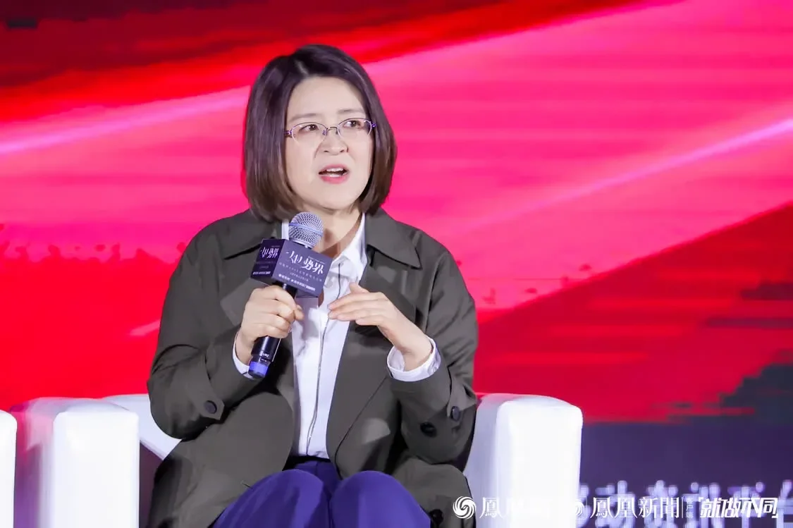 她势界·凤凰网2023女性影响力大赏高峰论坛在沪举办   聚焦女性无边际成长