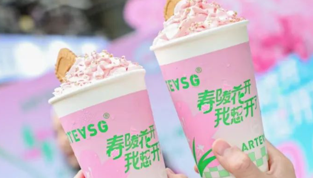 颜值经济,奶茶,女性消费者,