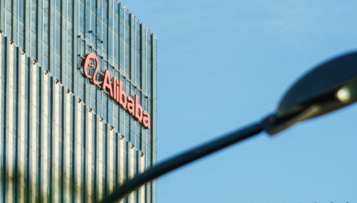 组织改革,天猫,电商,阿里巴巴,