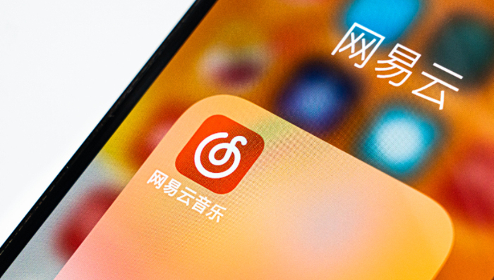 网易,周杰伦,互联网,音乐,游戏