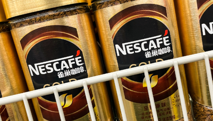 雀巢,咖啡,消费,星巴克,奶茶