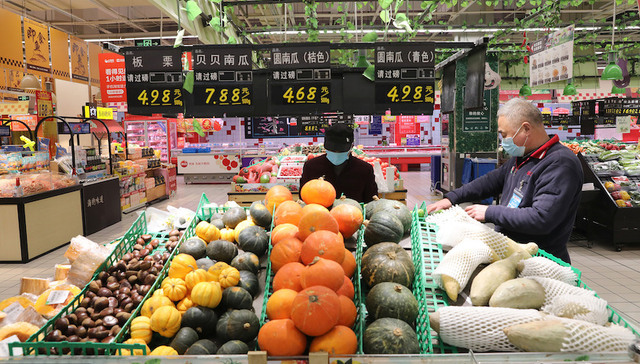 罗志恒：当前物价下行不是通缩，但钱到底去哪了？