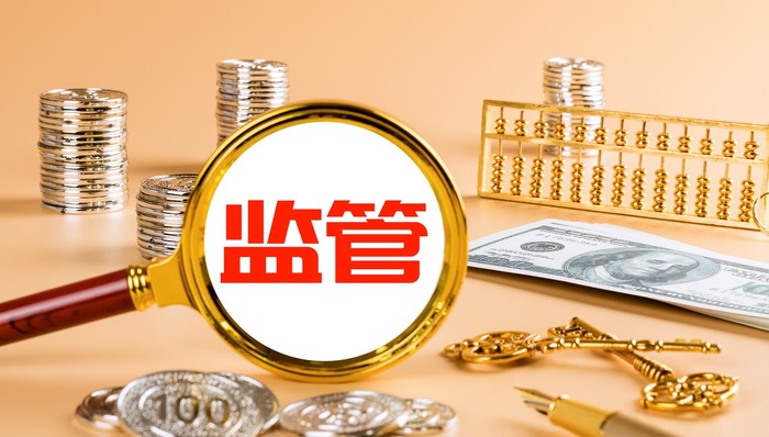 北京为非学科培训机构评级，解决资金监管难题