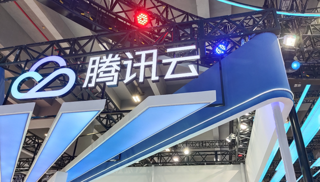 腾讯云发布大模型计算集群，算力性能较前代提升3倍