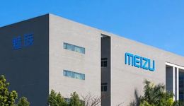 魅族重生，替吉利做嫁衣？