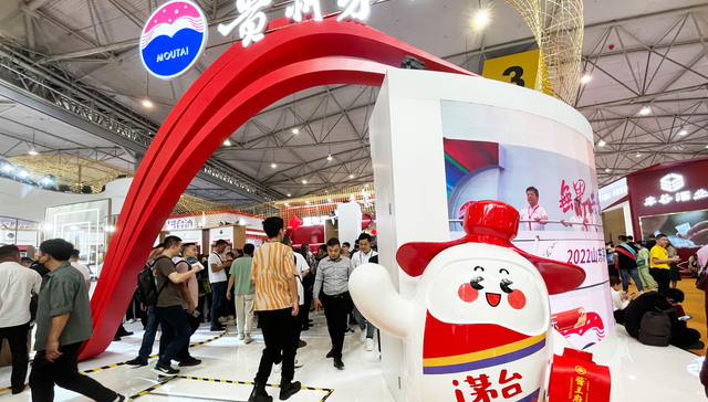 降温还是去泡沫，酱酒赛道逐渐回归理性丨糖酒会2023