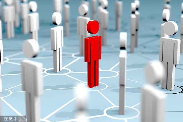 职场,权力关系,劳动者