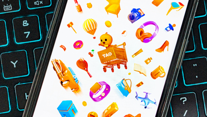 淘宝,电商,拼多多,消费,京东