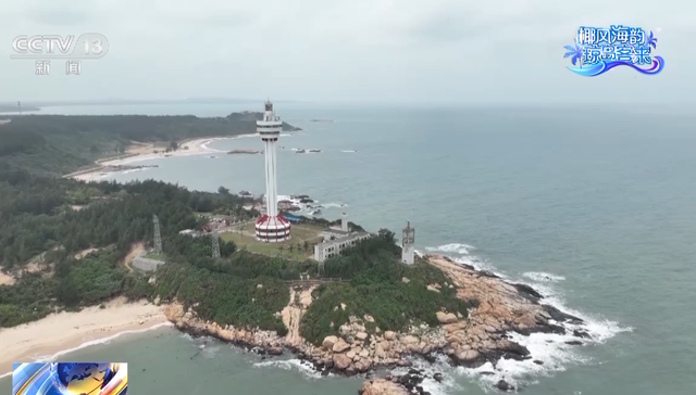 潟湖,石梅湾,海棠湾,海湾,东郊椰林,购物,木兰湾,立体分布,免税商品,沙滩