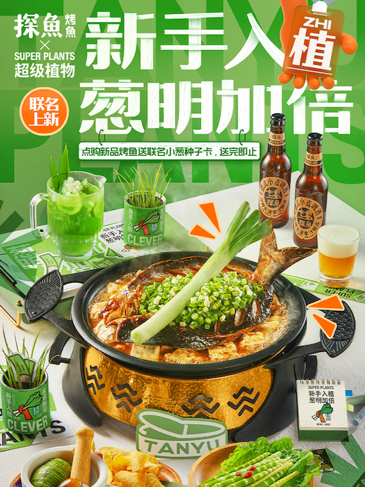 1681441907256408.png image.png