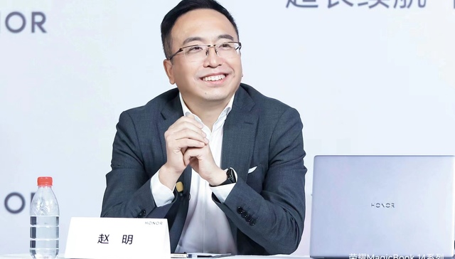 荣耀发布MagicBook 14系列新品，赵明称2023年将进入产品集中爆发期