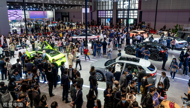 上海车展，新能源，智能化