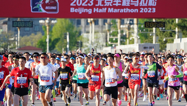 武汉马拉松领衔多地齐开赛，城市半马商业价值火热