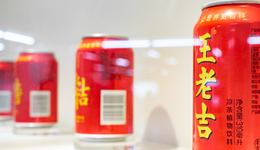 手握王老吉、陈李济等12个老字号，白云山为何市值不敌云南白药、片仔癀？