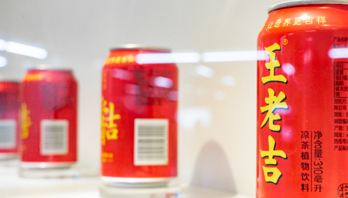 云南白药,片仔癀,王老吉,财报,白云山