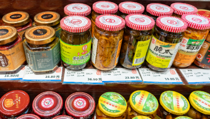 调研早知道 | 天味食品发行GDR计划瑞交所上市，海外布局能打消投资者疑虑吗？