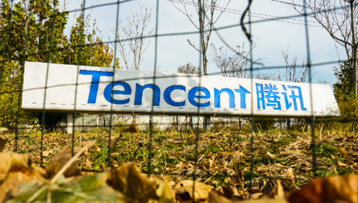 企业服务,腾讯,产业互联网,云计算,