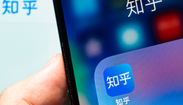 知乎逐渐“尚德化”