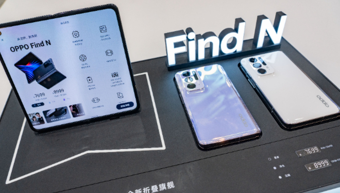 折叠屏手机,手机厂商,手机销量,