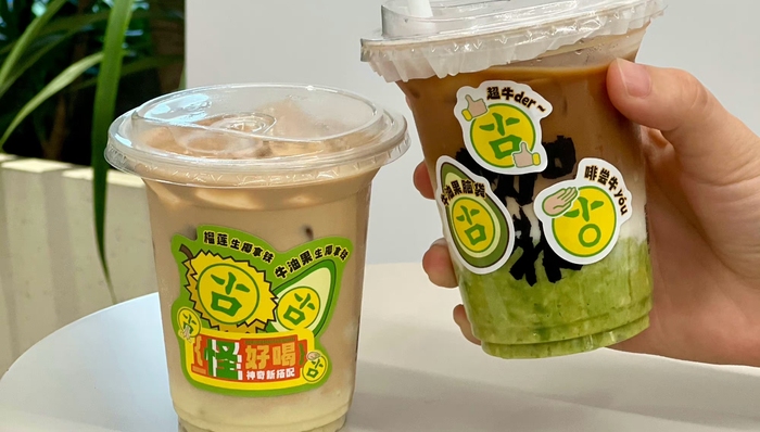 更多奶茶店开卖咖啡，但“茶咖一体化”大家都还在摸索