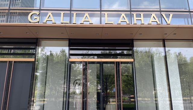 均价十万、开在外滩的以色列高定婚纱店被指跑路，顾客称钱货两空维权难｜界面消费者报告