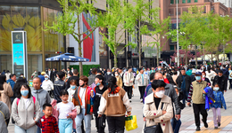 一季度中国GDP同比增长4.5%，消费修复明显