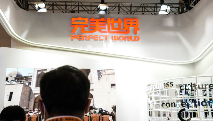 营收,海外市场,完美世界,