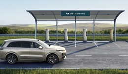 理想汽車推出800V超充解決方案，首款純電車型搭載寧德時(shí)代4C麒麟電池｜2023上海車展