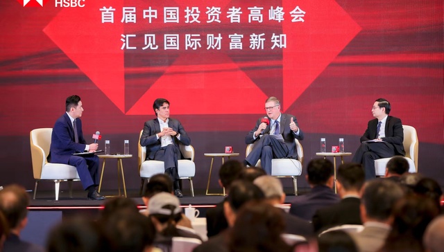 业内热议绿色金融：跨境绿色资本流动有哪些障碍？企业如何助力ESG转型？