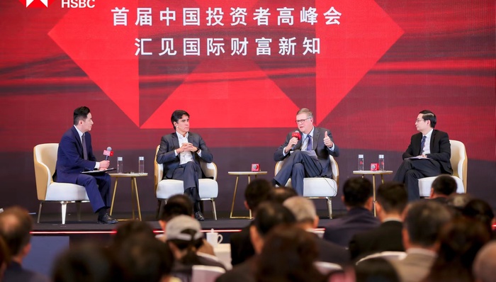 业内热议绿色金融：跨境绿色资本流动有哪些障碍？企业如何助力ESG转型？