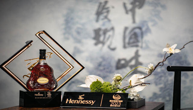 轩尼诗开启“寻味山海”之旅，蓝瓶咖啡上新“限量单产地”系列 | 美食情报