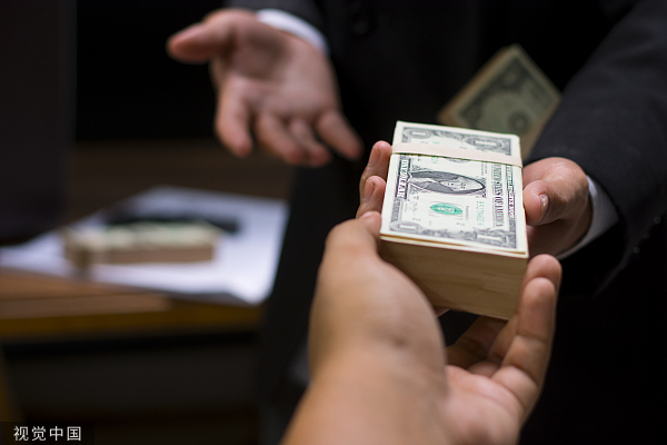 受董事长指使违法放贷8000余万，本溪银行原营销部老总获刑5年半｜局外人