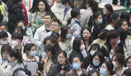 青年失業(yè)率升至19.6%，統(tǒng)計(jì)局稱后續(xù)會(huì)逐步改善