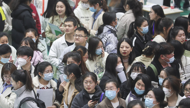 青年失业率升至19.6%，统计局称后续会逐步改善