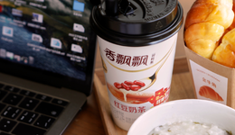 当奶茶自由已然实现，还有多少人愿意喝香飘飘？