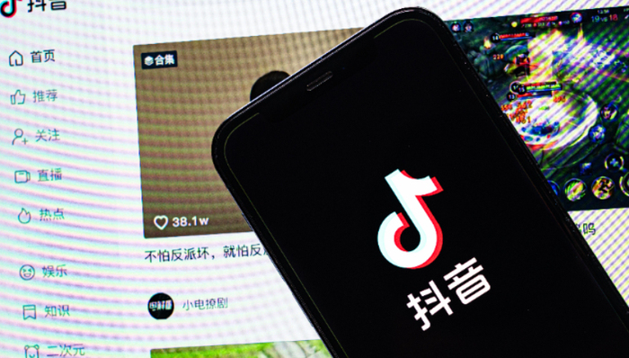 内容版权,二创,短视频,抖音,