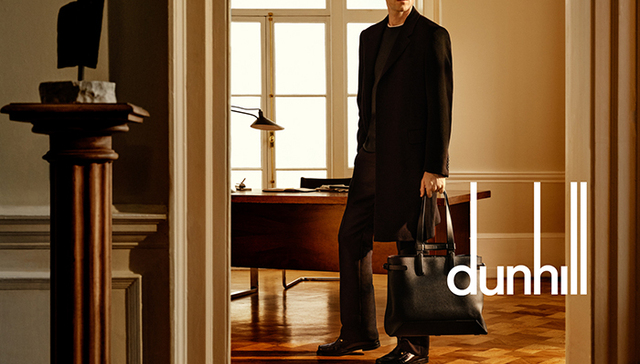 dunhill推出1893 HARNESS系列，Jacquemus打造“Objets”家具系列 | 是日美好事物